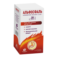 Альфосфаль 2,08г/16г/пак №20 гель д/приема внутрь (Алюминия фосфат)